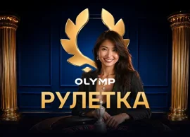 Изображение игры Olymp Roulette в каталоге Olimp